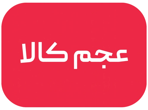 فروشگاه اینترنتی عجم کالا